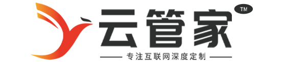 新零售社交开源商城系统_分销商城系统开发