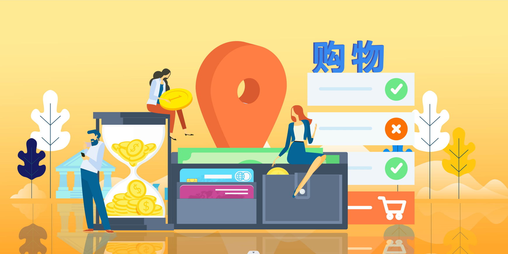 b2b2c多用户商城系统的盈利模式